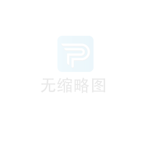 電子萬(wàn)能試驗(yàn)機(jī)-碳素材料拉伸試驗(yàn)