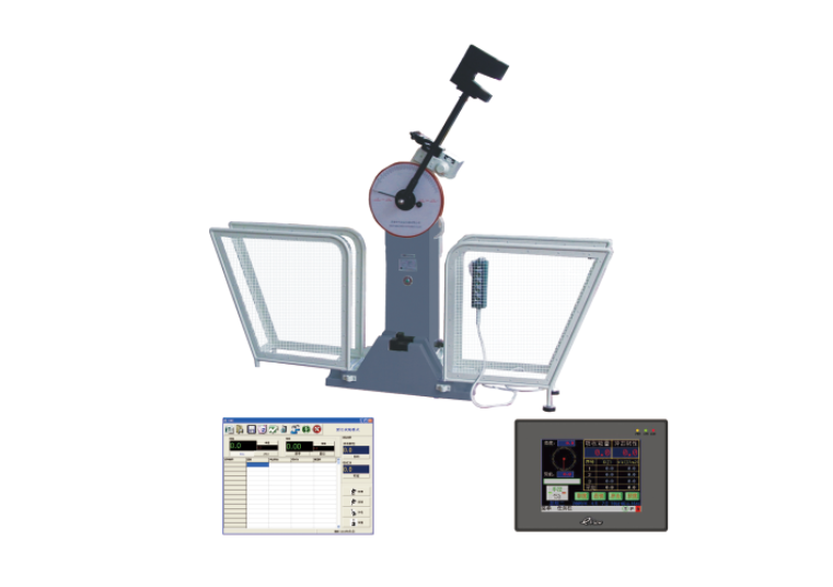 沖擊試驗機(jī) 沖擊試驗機(jī)