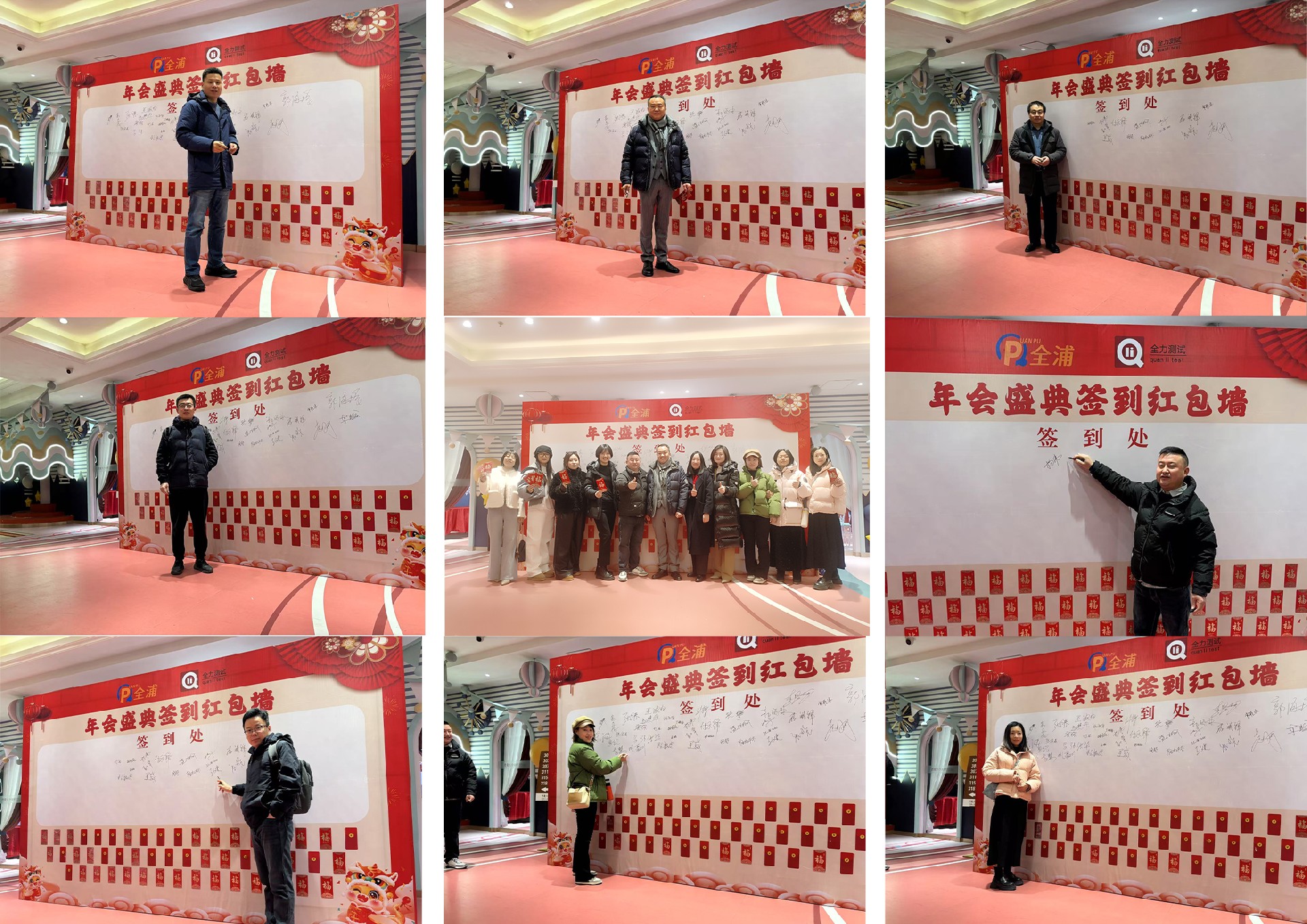 1736758079971091.jpg 未標題-1.jpg