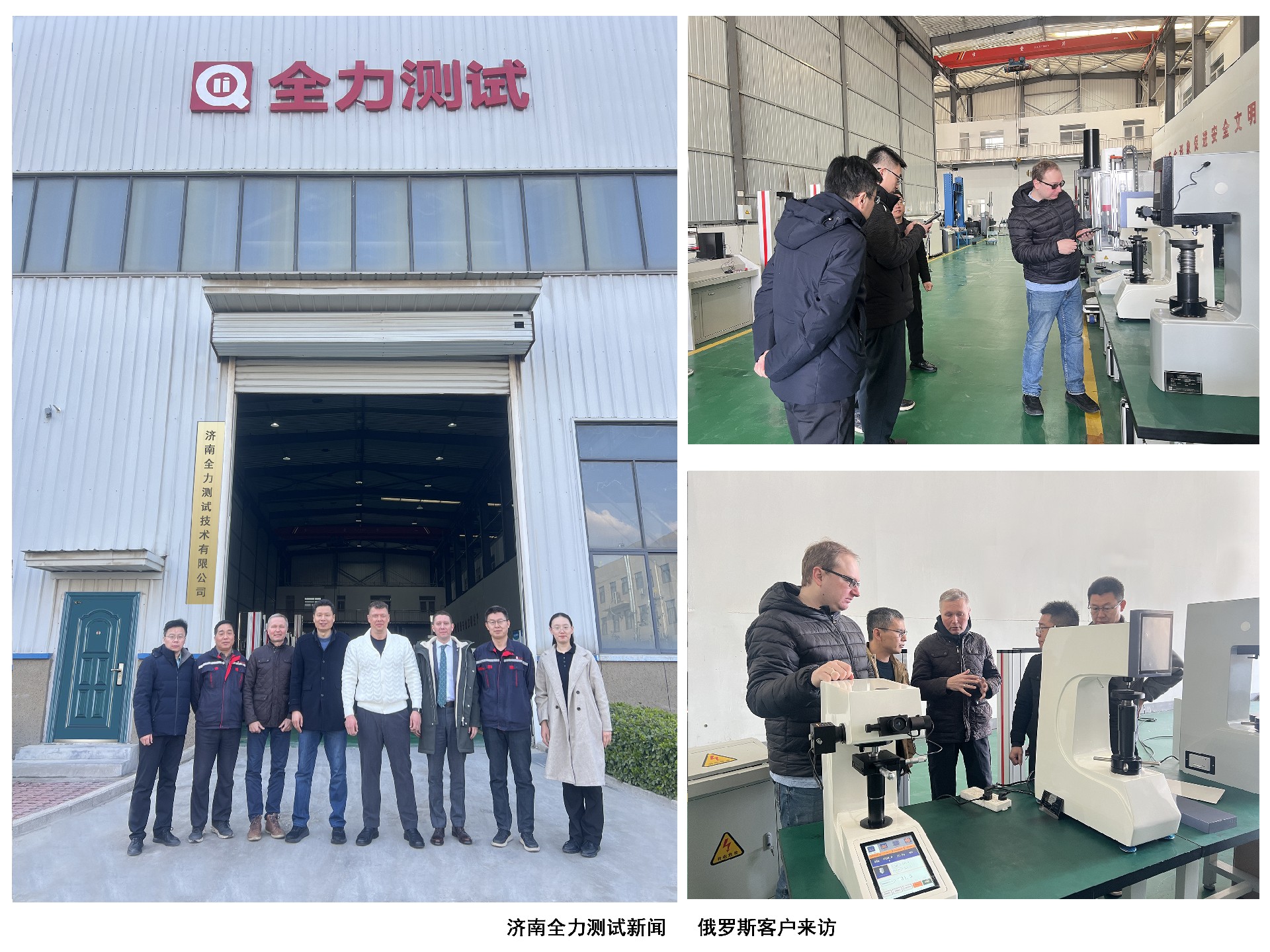 1743401087139235.jpg 2.jpg