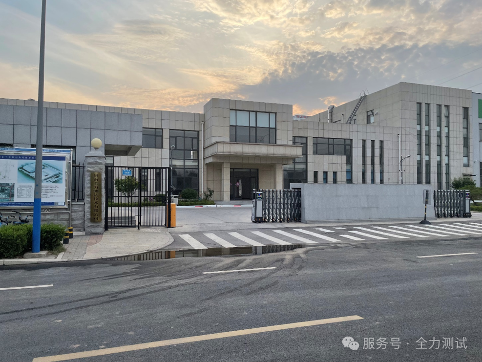 1743401188143591.png 微信圖片_20250331140607.png