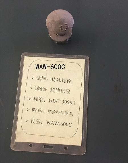 1529820667775522.jpg IMG_3866.JPG